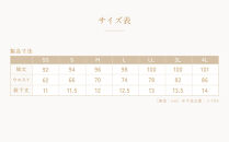 【ネイビー&nbsp;Sサイズ】リファ&nbsp;バイタルテック&nbsp;モイストスムース&nbsp;ジョガーパンツ/MEN