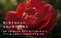 リファ&nbsp;PILLOW&nbsp;COVER&nbsp;SILK&nbsp;PREMIUM&nbsp;SUITE