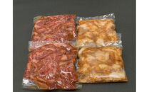 【やまさん牛】タレ付け焼肉セット（1.2kg）