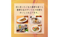 大醤 日清かけて香る純正ごま油320g×8本