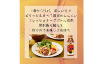 大醤 日清かけて香る純正ごま油320g×8本