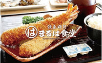 【&nbsp;なごやめし&nbsp;共通お食事券&nbsp;】「&nbsp;ふるさとクーポン！」1,500円分（紙）（FuPON:&nbsp;BR502）ふーぽん&nbsp;商品券&nbsp;名古屋めし&nbsp;スーパー銭湯&nbsp;サウナ&nbsp;お肉&nbsp;うなぎ&nbsp;&nbsp;飲食店&nbsp;レストラン&nbsp;チケット&nbsp;人気&nbsp;おすすめ&nbsp;ギフト&nbsp;プレゼント&nbsp;名古屋メシ&nbsp;なごやめし&nbsp;グルメ　うどん　麺