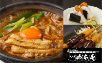 【&nbsp;なごやめし&nbsp;共通お食事券&nbsp;】「&nbsp;ふるさとクーポン！」3,000円分（紙）（FuPON:&nbsp;BR503）商品券&nbsp;名古屋めし&nbsp;スーパー銭湯&nbsp;美容&nbsp;有名店&nbsp;クーポン&nbsp;人気&nbsp;おすすめ&nbsp;ギフト&nbsp;プレゼント&nbsp;名古屋メシ&nbsp;なごやめし&nbsp;グルメ&nbsp;食事&nbsp;飲食&nbsp;旅行&nbsp;送料無料