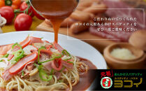 【&nbsp;なごやめし&nbsp;共通お食事券&nbsp;】「&nbsp;ふるさとクーポン！」3,000円分（紙）（FuPON:&nbsp;BR503）商品券&nbsp;名古屋めし&nbsp;スーパー銭湯&nbsp;美容&nbsp;有名店&nbsp;クーポン&nbsp;人気&nbsp;おすすめ&nbsp;ギフト&nbsp;プレゼント&nbsp;名古屋メシ&nbsp;なごやめし&nbsp;グルメ&nbsp;食事&nbsp;飲食&nbsp;旅行&nbsp;送料無料