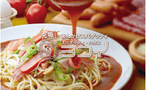 【&nbsp;なごやめし&nbsp;共通お食事券&nbsp;】「&nbsp;ふるさとクーポン！」3,000円分（紙）（FuPON:&nbsp;BR503）ふーぽん&nbsp;商品券&nbsp;名古屋めし&nbsp;スーパー銭湯&nbsp;サウナ&nbsp;お肉&nbsp;うなぎ&nbsp;&nbsp;飲食店&nbsp;レストラン&nbsp;チケット&nbsp;人気&nbsp;おすすめ&nbsp;ギフト&nbsp;プレゼント&nbsp;名古屋メシ&nbsp;なごやめし&nbsp;グルメ　うどん　麺