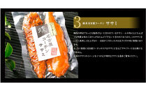 純系名古屋コーチン　3種の燻製セット