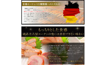 純系名古屋コーチン　3種の燻製セット