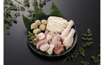 純系名古屋コーチン　旨塩鍋2～3人用