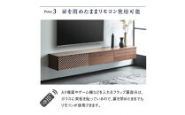 フィンデン&nbsp;フロート&nbsp;テレビボード&nbsp;幅180cm