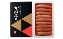 【3月お届け】無着色辛子明太子400g　4パックセット