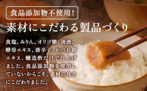 【3月お届け】博多発！【食品添加物不使用】辛子明太子並切　500ｇ×2個セット【訳あり】