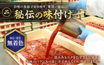 【1月お届け】訳あり　無着色辛子めんたい　1kg（500g×2）