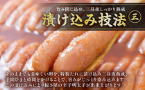 【2月お届け】訳あり　無着色辛子めんたい　1kg（500g×2）