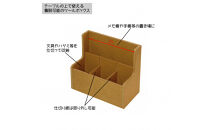 ＜静岡製作所＞パソコン作業ワゴン（小）　ナチュラル【沖縄・離島不可】