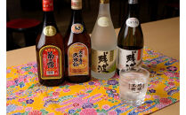 島唄ライブ居酒屋結歌　3000円分お食事券&nbsp;