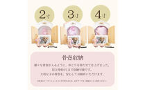 ペット用仏壇&nbsp;AngelHouse天使のおうち型仏壇　パステルピンク