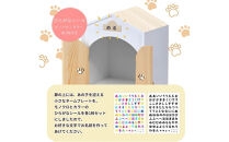 ペット用仏壇&nbsp;AngelHouse天使のおうち型仏壇　パステルピンク