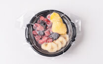 【ふるさと納税】アサイーボウル 冷凍 4食セット 管理栄養士監修 朝食 おやつ ヘルシー ダイエット