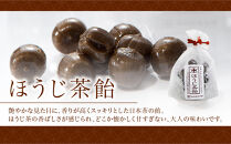 【中村藤吉本店】抹茶飴とほうじ茶飴(14袋)2種各7袋｜京都&nbsp;老舗&nbsp;お茶処&nbsp;有名店&nbsp;飴&nbsp;人気セット［&nbsp;抹茶飴&nbsp;ほうじ茶飴&nbsp;詰め合わせ&nbsp;あめ&nbsp;日本茶&nbsp;おすすめ&nbsp;グルメ&nbsp;お菓子&nbsp;和菓子&nbsp;洋菓子&nbsp;スイーツ&nbsp;ギフト&nbsp;プレゼント&nbsp;贈答&nbsp;お取り寄せ&nbsp;通販&nbsp;送料無料&nbsp;ふるさと納税&nbsp;］