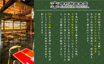 【中村藤吉本店】抹茶飴とほうじ茶飴(14袋)2種各7袋｜京都&nbsp;老舗&nbsp;お茶処&nbsp;有名店&nbsp;飴&nbsp;人気セット［&nbsp;抹茶飴&nbsp;ほうじ茶飴&nbsp;詰め合わせ&nbsp;あめ&nbsp;日本茶&nbsp;おすすめ&nbsp;グルメ&nbsp;お菓子&nbsp;和菓子&nbsp;洋菓子&nbsp;スイーツ&nbsp;ギフト&nbsp;プレゼント&nbsp;贈答&nbsp;お取り寄せ&nbsp;通販&nbsp;送料無料&nbsp;ふるさと納税&nbsp;］