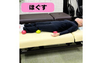 Lov-a-Ball（ラヴァボール）420g×2個セット