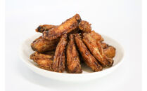 国産　マルマツオリジナル手羽中甘辛揚げ1kg（500ｇ×2袋）肉のプロが手がける！！静岡県　お肉屋さんマルマツの大人気商品！！