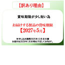 【訳あり】シーチキンオリーブオイルセット&nbsp;70g×24缶(12缶セット×2）LO-12×２