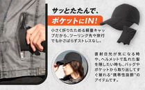 【デグナー】折りたたみキャップ[CP-29]&nbsp;ブラック｜京都&nbsp;バイクギア&nbsp;人気ブランド&nbsp;キャップ&nbsp;バイク［&nbsp;キャップ&nbsp;帽子&nbsp;折りたたみ&nbsp;ポリエステル&nbsp;ツーリング&nbsp;ライダー&nbsp;バイカー&nbsp;おしゃれ&nbsp;かっこいい&nbsp;人気&nbsp;おすすめ&nbsp;送料無料&nbsp;ふるさと納税&nbsp;］