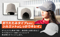 【デグナー】折りたたみキャップ[CP-29]&nbsp;ベージュ｜京都&nbsp;バイクギア&nbsp;人気ブランド&nbsp;キャップ&nbsp;バイク［&nbsp;キャップ&nbsp;帽子&nbsp;折りたたみ&nbsp;ポリエステル&nbsp;ツーリング&nbsp;ライダー&nbsp;バイカー&nbsp;おしゃれ&nbsp;かっこいい&nbsp;人気&nbsp;おすすめ&nbsp;送料無料&nbsp;ふるさと納税&nbsp;］