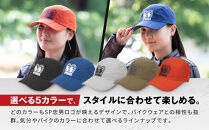 【SP忠男×デグナー】SP忠男折りたたみキャップ[SPCP-13]&nbsp;&nbsp;ブラック｜京都&nbsp;バイクギア&nbsp;人気ブランド&nbsp;キャップ&nbsp;バイク［&nbsp;SP忠男&nbsp;キャップ&nbsp;帽子&nbsp;折りたたみ&nbsp;ポリエステル&nbsp;ツーリング&nbsp;ライダー&nbsp;バイカー&nbsp;おしゃれ&nbsp;かっこいい&nbsp;人気&nbsp;おすすめ&nbsp;送料無料&nbsp;ふるさと納税&nbsp;］