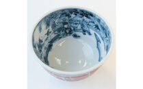 【たち吉】山水角幾何文飯茶碗（朱）京都&nbsp;茶碗&nbsp;陶芸品&nbsp;人気&nbsp;おすすめ［&nbsp;京焼&nbsp;清水焼&nbsp;焼物&nbsp;軽量&nbsp;お茶碗&nbsp;茶碗&nbsp;工芸品&nbsp;陶芸品&nbsp;国産&nbsp;生活雑貨&nbsp;プレゼント&nbsp;ギフト&nbsp;贈答&nbsp;お取り寄せ&nbsp;通販&nbsp;送料無料&nbsp;ふるさと納税&nbsp;］