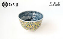 【たち吉】山水山吹文飯茶碗&nbsp;京都&nbsp;茶碗&nbsp;陶芸品&nbsp;人気&nbsp;おすすめ［&nbsp;京焼&nbsp;清水焼&nbsp;焼物&nbsp;軽量&nbsp;お茶碗&nbsp;茶碗&nbsp;工芸品&nbsp;陶芸品&nbsp;国産&nbsp;生活雑貨&nbsp;プレゼント&nbsp;ギフト&nbsp;贈答&nbsp;お取り寄せ&nbsp;通販&nbsp;送料無料&nbsp;ふるさと納税&nbsp;］