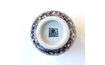 【たち吉】山水菫文湯呑&nbsp;京都&nbsp;湯呑&nbsp;陶芸品&nbsp;人気&nbsp;おすすめ［&nbsp;京焼&nbsp;清水焼&nbsp;焼物&nbsp;軽量&nbsp;湯呑&nbsp;工芸品&nbsp;陶芸品&nbsp;国産&nbsp;生活雑貨&nbsp;プレゼント&nbsp;ギフト&nbsp;贈答&nbsp;お取り寄せ&nbsp;通販&nbsp;送料無料&nbsp;ふるさと納税&nbsp;］