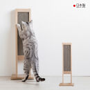 「木製 爪とぎスタンド」