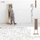 「木製&nbsp;爪とぎスタンド」