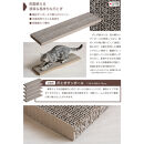 「木製&nbsp;爪とぎスタンド」