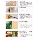 「木製&nbsp;爪とぎスタンド」