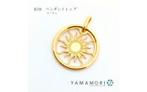 【18金イエローゴールド&nbsp;ルーチェペンダントトップ】富山県&nbsp;富山市&nbsp;贈り物&nbsp;おすすめ&nbsp;ギフト&nbsp;記念