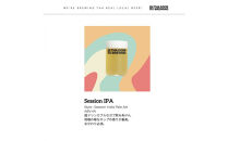 IN&nbsp;THA&nbsp;DOOR&nbsp;BREWING　瓶ビール12本セット