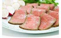 特選神戸牛&nbsp;手造りローストビーフ