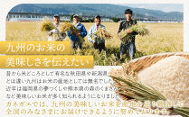 【令和7年産】&nbsp;福岡県産&nbsp;米&nbsp;夢つくし&nbsp;5kg