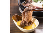 訳あり！この味プレミアム！【A4～A5】博多和牛ともばらしゃぶしゃぶすき焼き用&nbsp;1ｋｇ（500g×2ｐ）