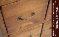 6マスブロックチェスト　縦タイプ【ハンドブラウン色】