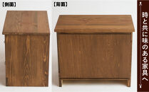 6マスブロックチェスト横タイプ【ハンドブラウン色】