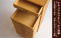 A4書類ケース&nbsp;10段横【アーミッシュ色】