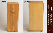 A4書類ケース&nbsp;10段横【アーミッシュ色】