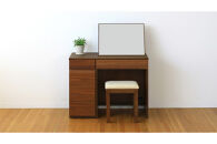 【開梱設置】高野木工 アスター 90天板 + 30キャビネット (左開き・右開き) + 60デスク ※置きミラー別売 ※スツール別売 ウォルナット【10年保証】