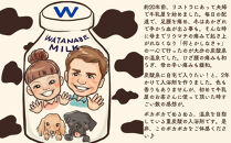 【渡辺】薬用炭酸入浴剤&nbsp;ロイヤル命潤&nbsp;60包｜京都&nbsp;入浴剤&nbsp;人気セット&nbsp;[&nbsp;重炭酸風呂&nbsp;トロッとまるで温泉気分&nbsp;リウマチ&nbsp;冷え性&nbsp;腰痛に効く&nbsp;人気&nbsp;おすすめ&nbsp;ギフト&nbsp;プレゼント&nbsp;お取り寄せ&nbsp;通販&nbsp;送料無料&nbsp;ふるさと納税&nbsp;]