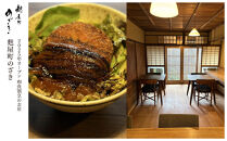 【リストランテ野呂・洋食堂のろ・麩屋町のざき】お食事券30,000円分(5,000円券×6枚)&nbsp;｜京都&nbsp;&nbsp;百名店&nbsp;人気店&nbsp;食事券［&nbsp;3店舗で使える共通食事券&nbsp;イタリアン/洋食/和食&nbsp;割引券&nbsp;ギフト券&nbsp;おすすめ&nbsp;グルメ&nbsp;美食&nbsp;贅沢&nbsp;お祝い&nbsp;記念&nbsp;旅行&nbsp;観光&nbsp;食事&nbsp;ふるさと納税&nbsp;］