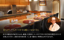 【日本料理とくを】お食事券30,000円分(5,000円券×6枚)&nbsp;｜京都&nbsp;料亭&nbsp;ミシュラン掲載&nbsp;名店&nbsp;人気&nbsp;食事券［&nbsp;京都木屋町&nbsp;気軽に楽しめる昔ながらの割烹スタイル&nbsp;割引券&nbsp;ギフト券&nbsp;おすすめ&nbsp;グルメ&nbsp;美食&nbsp;贅沢&nbsp;お祝い&nbsp;記念&nbsp;旅行&nbsp;観光&nbsp;食事&nbsp;ふるさと納税&nbsp;］